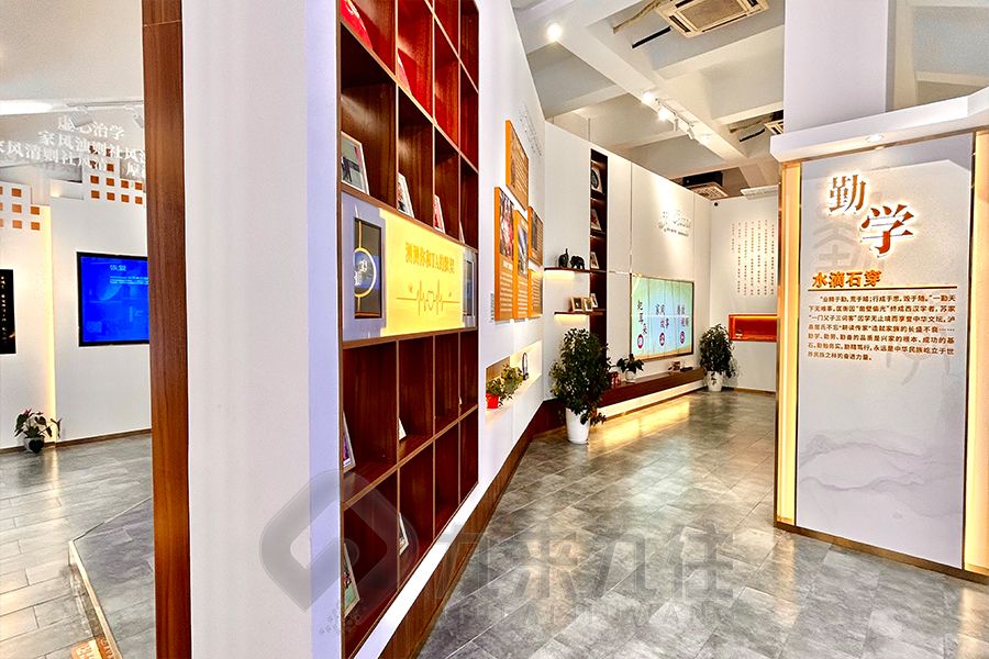 聲光電家訓(xùn)展示館設(shè)計,現(xiàn)代家訓(xùn)文化展覽館建設(shè),智能家訓(xùn)傳承展館裝修