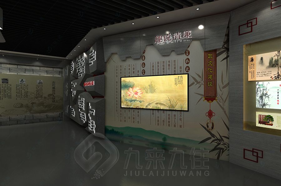 VR清廉文化館設(shè)計(jì), 現(xiàn)代互動(dòng)展覽館施工, 智慧多媒體展館裝修