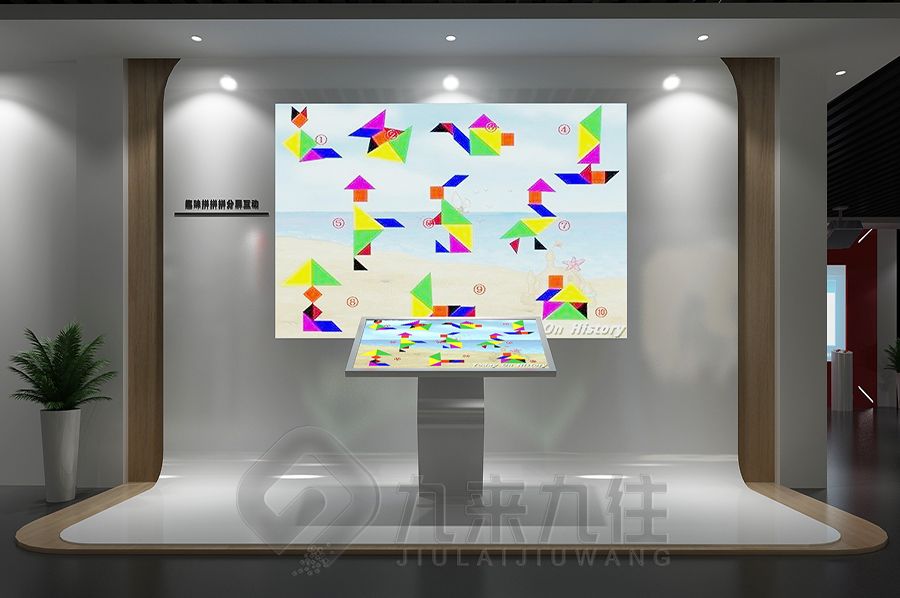 智慧法治教育展廳設計,數(shù)字化廉潔文化展館施工,AI互動教育展覽館建設方案