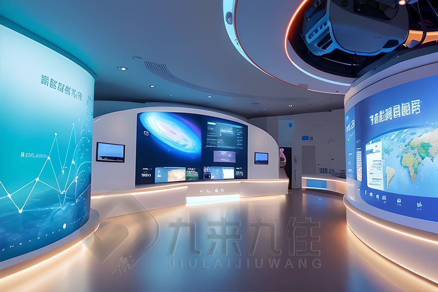 AI智能科普博物館設(shè)計(jì),數(shù)字化展廳施工方案,九來(lái)九往高科技展覽館裝修公司