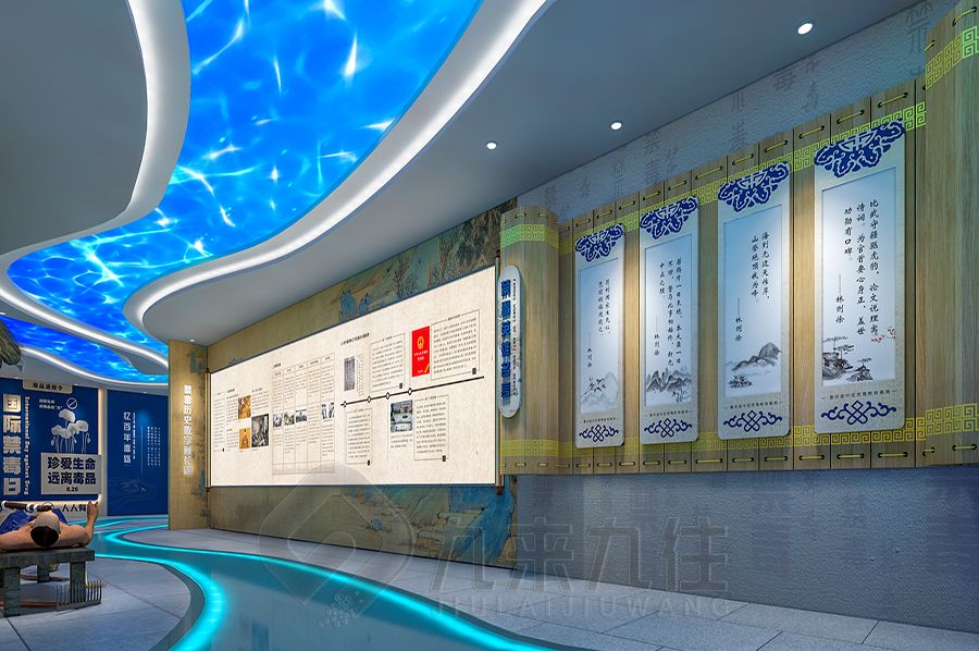 高科技禁毒警示教育展廳設(shè)計(jì),互動(dòng)禁毒展館施工方案,多媒體禁毒教育展覽館設(shè)計(jì)公司