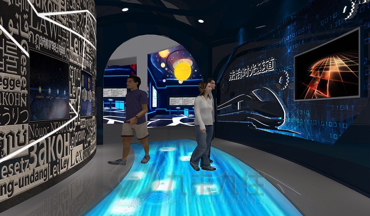 VR清廉文化館設計, 廉政教育互動展館, 現(xiàn)代化多媒體展覽館設計