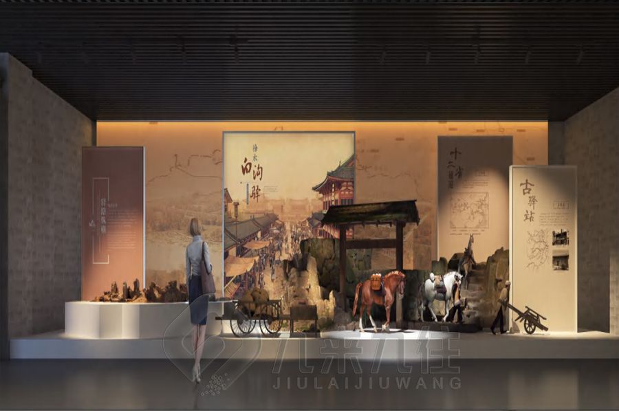 數(shù)字化紀(jì)念展廳設(shè)計,互動展覽館施工方案,多媒體數(shù)字化展廳建設(shè)計公司