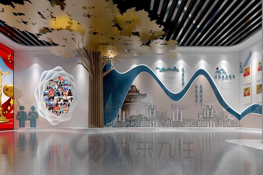 VR廉潔展館設計,環(huán)保VR普法教育展廳建設,智慧廉潔展館裝修