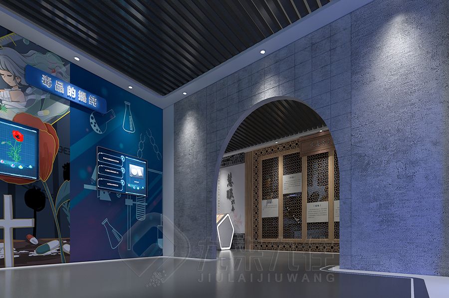 禁毒教育基地設(shè)計(jì),互動(dòng)禁毒展館建設(shè)方案,多媒體禁毒教育展覽館設(shè)計(jì)公司