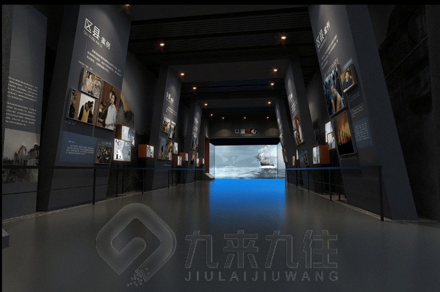 顏昌頤黨史教育基地,黨史教育基地設(shè)計(jì),多媒體設(shè)備施工