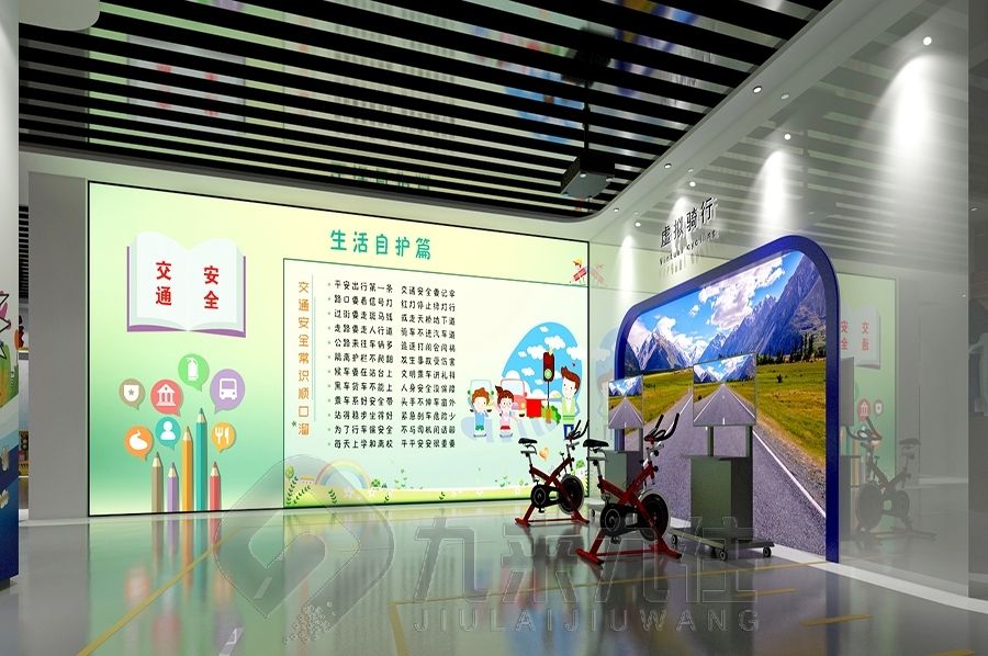 延長縣政協(xié)文史館設(shè)計(jì),多媒體設(shè)備展廳方案,創(chuàng)意展示最新效果圖