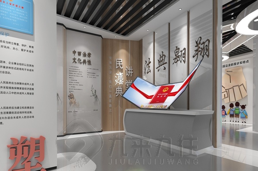 中醫(yī)藥展廳設(shè)計,中醫(yī)藥展廳多媒體設(shè)備,最新展廳建設(shè)解決方案