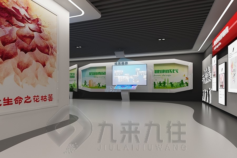 清廉教育基地,廉政展廳設(shè)計公司,多媒體設(shè)備施工