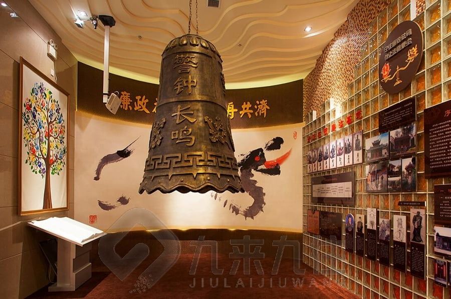 反腐倡廉教育基地,廉政展廳設(shè)計(jì)效果圖,多媒體設(shè)備施工方案#