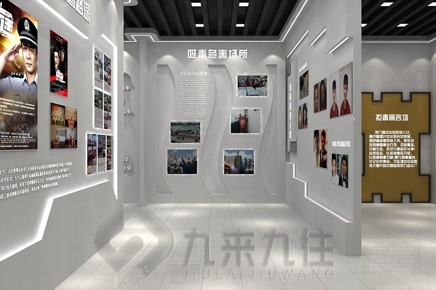 反腐倡廉教育基地,廉政展廳設(shè)計(jì)公司,廉政教育基地方案#