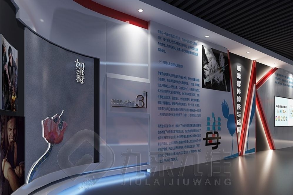 龍巖廉政警示教育基地, 多媒體展廳設(shè)計, AI互動體驗, 廉政教育創(chuàng)新方案
