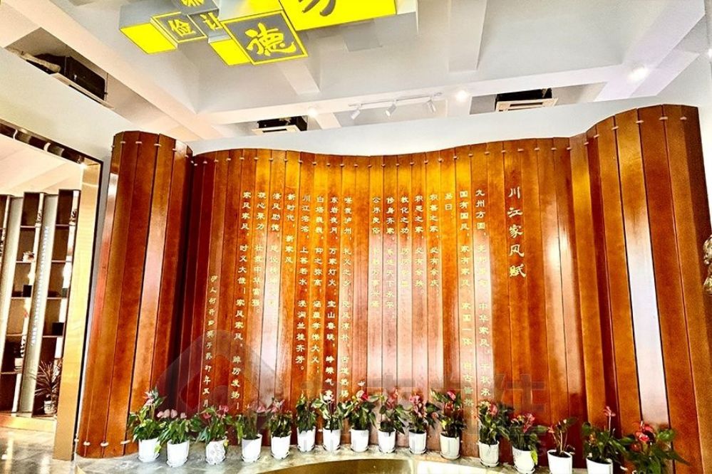 廉潔文化展廳, 多媒體交互體驗, 廉潔教育, 展廳設(shè)計, 專業(yè)施工效果圖