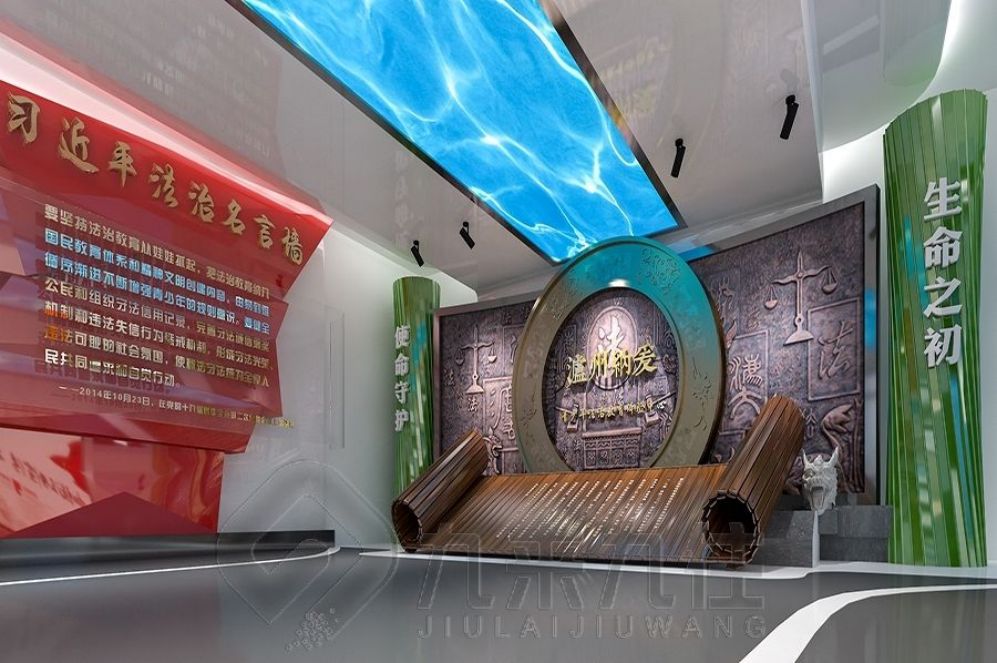 未成年人保護(hù)教育基地,創(chuàng)意多媒體設(shè)備,展廳解決方案
