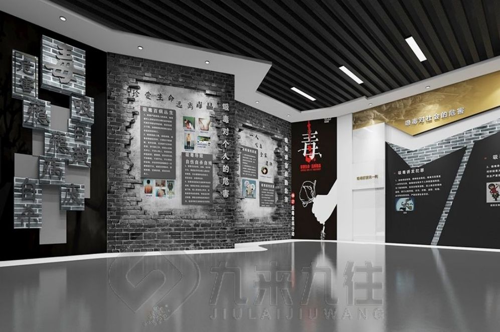 普法宣傳教育基地, AI智能展廳, 多媒體互動法治教育, 展廳建設(shè)方案, 創(chuàng)新法治展示