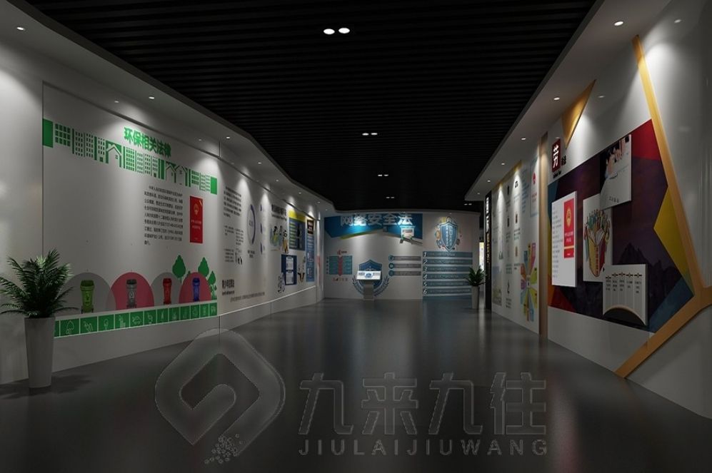 安全教育基地設(shè)計,安全教育展廳多媒體設(shè)備,安全教育基地建設(shè)方案