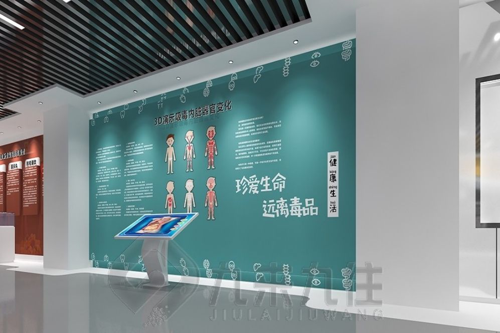 國防教育基地,多媒體互動(dòng)展廳,AI智能體驗(yàn),國防教育方案