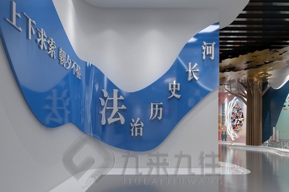 麗江禁毒教育基地, 創(chuàng)新展廳設(shè)計(jì), AI禁毒教育, 多媒體互動(dòng)體驗(yàn)