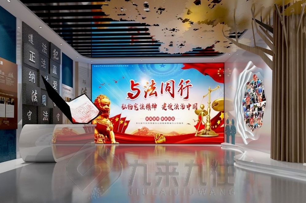 國防動(dòng)員教育基地設(shè)計(jì),互動(dòng)多媒體設(shè)備,現(xiàn)代化創(chuàng)意展廳解決方案