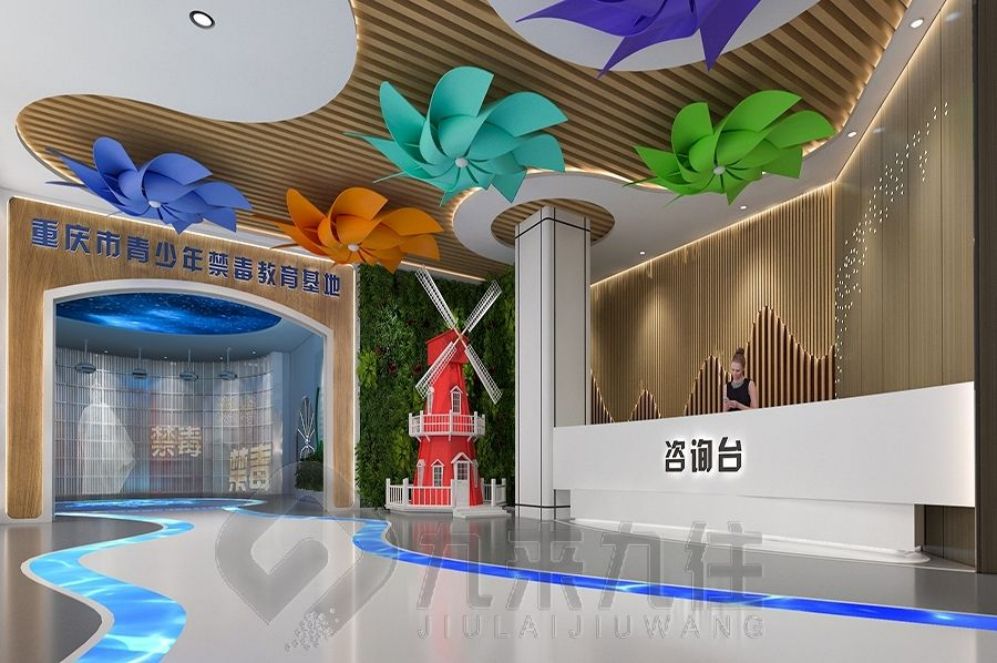 廉政警示教育基地設(shè)計(jì),多媒體互動設(shè)備,創(chuàng)意展廳解決方案