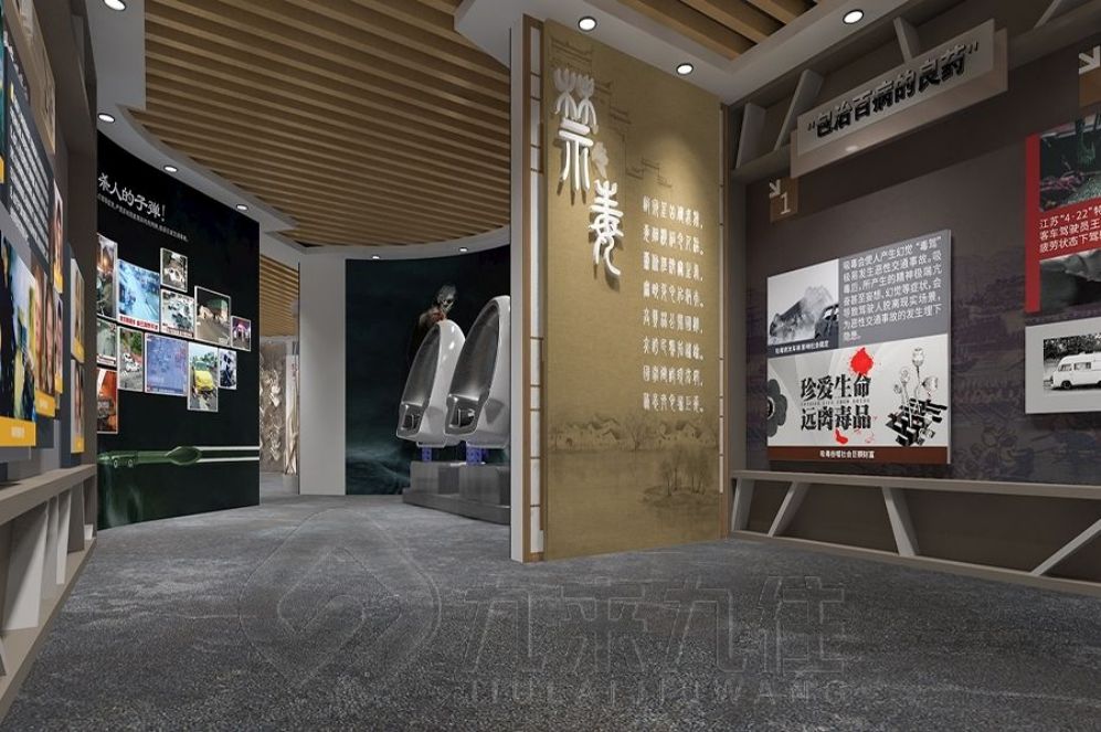 萍鄉(xiāng)安全教育基地：高科技互動展廳，智慧引領(lǐng)安全新風尚，筑牢安全知識防線