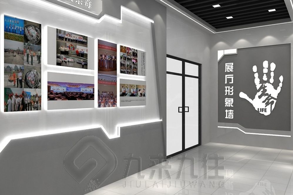 中醫(yī)藥文化傳承, 多媒體互動展廳設(shè)計, 智慧醫(yī)療解決方案