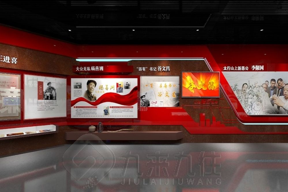 廉政警示教育基地設(shè)計,多媒體互動展示,創(chuàng)意廉潔展廳解決方案