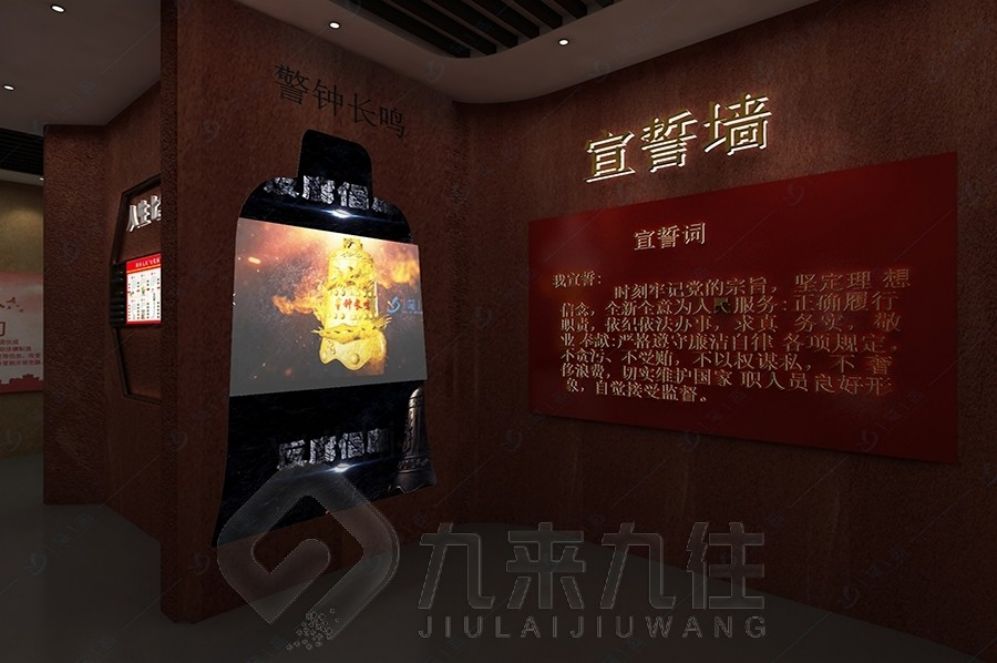 國防展廳設(shè)計, 智慧互動多媒體, 現(xiàn)代化創(chuàng)意展示, 國防教育基地, 展廳多媒體設(shè)備, 創(chuàng)新國防展覽