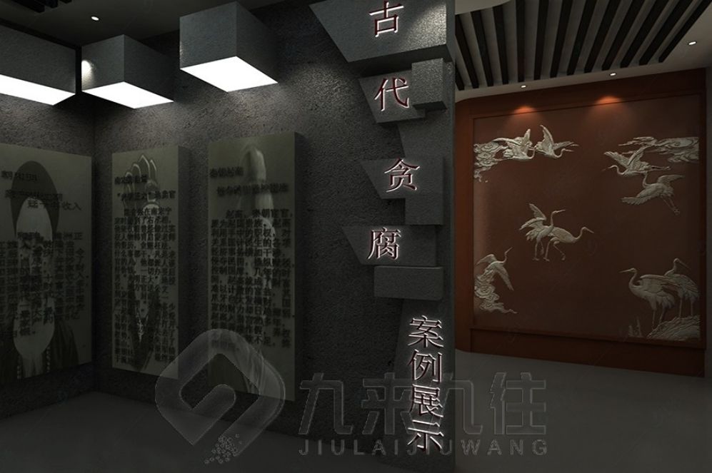中醫(yī)藥展廳設(shè)計(jì), 互動(dòng)多媒體設(shè)備, 展廳智慧