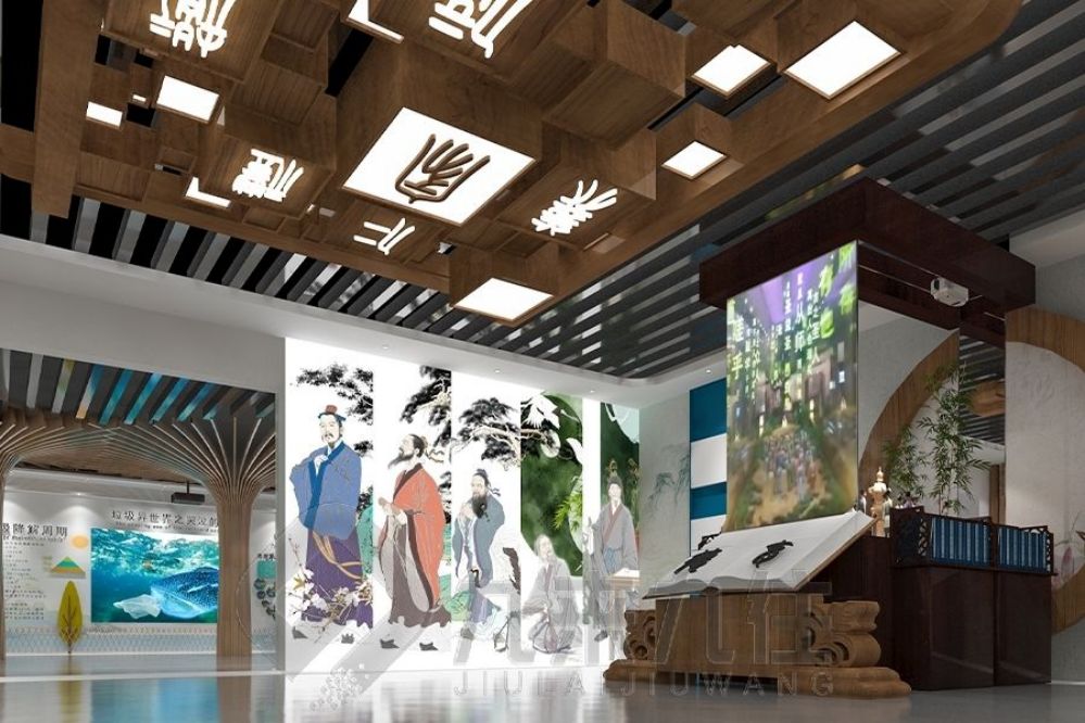 安全教育基地設(shè)計(jì), 互動(dòng)多媒體展示, 現(xiàn)代化展廳