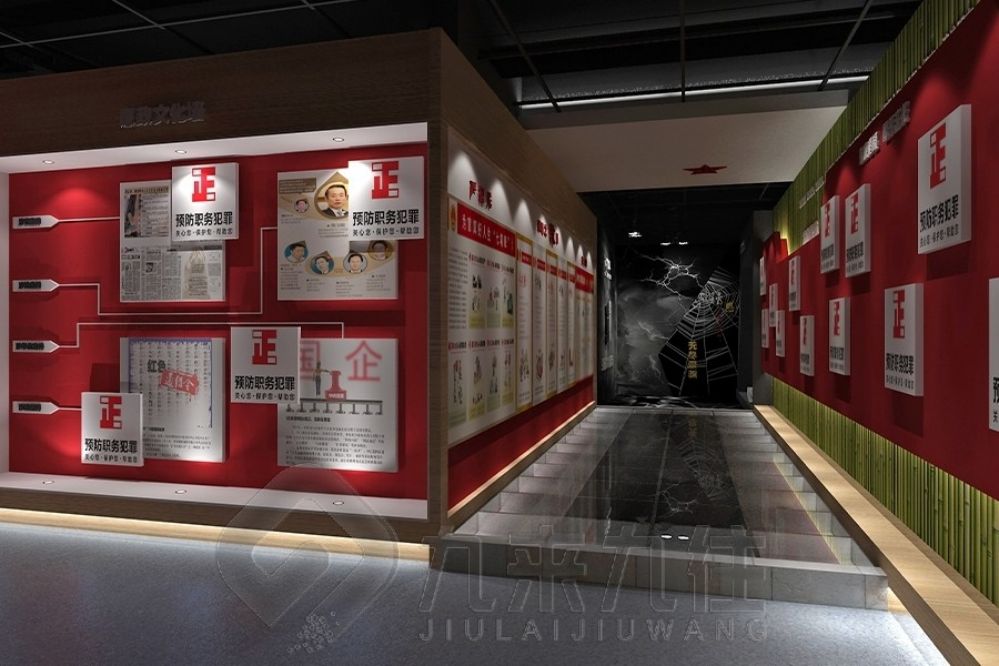 中醫(yī)藥文化, 智慧展廳設(shè)計(jì), 創(chuàng)新互動多媒體, 中醫(yī)藥展示解決方案, 傳統(tǒng)文化現(xiàn)代化