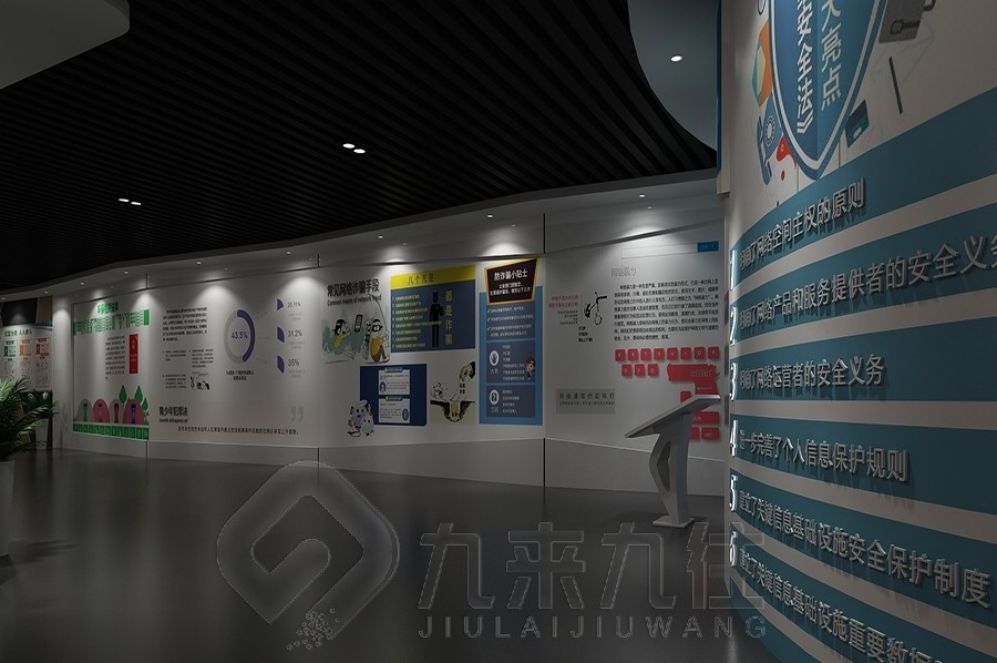 法治教育展廳設(shè)計, 多媒體互動設(shè)備, 現(xiàn)代化展廳建