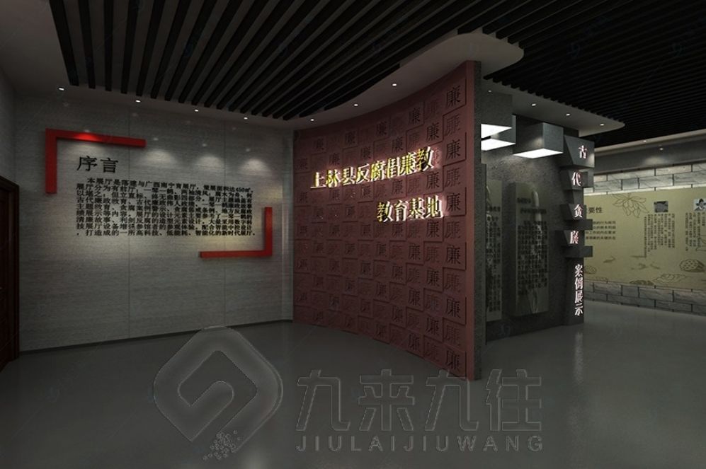 國防教育展廳設(shè)計, 互動多媒體展示, 現(xiàn)代化智慧展廳解決