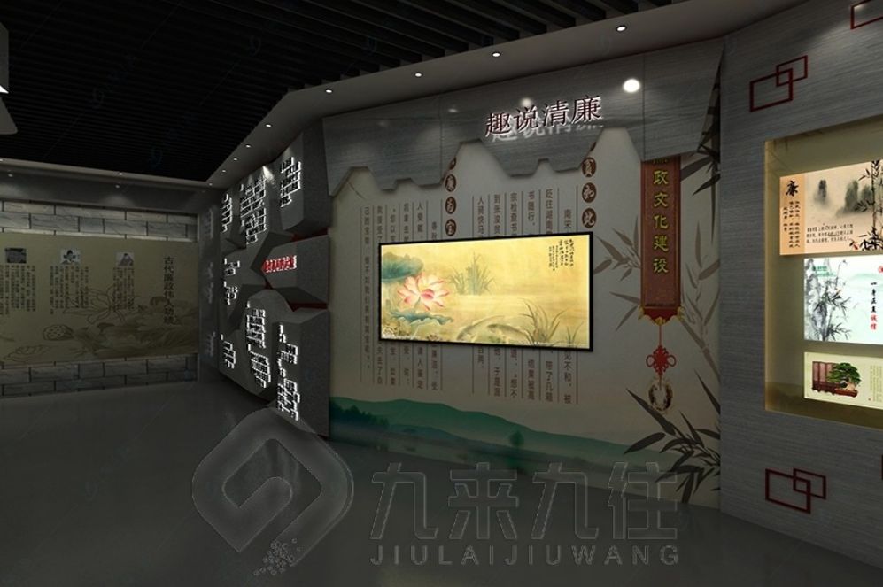 警示教育基地設(shè)計, 廉潔文化互動展示, 現(xiàn)代化展廳解決