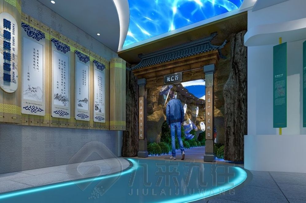 國防教育基地展廳設(shè)計, 互動多媒體設(shè)備, 現(xiàn)代化展示解決