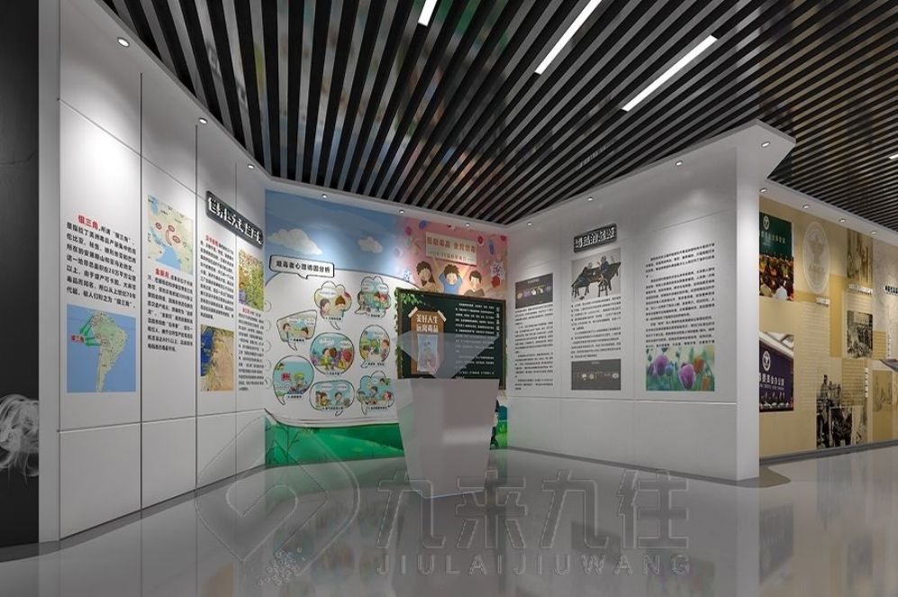 禁毒教育基地設(shè)計(jì), 互動多媒體展示, 現(xiàn)代化展廳