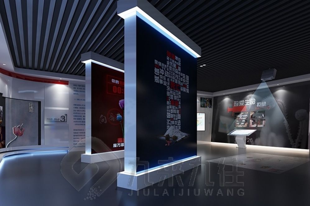 警示教育基地設(shè)計(jì),多媒體互動(dòng)展廳,智慧反腐教育,創(chuàng)意廉政展廳,高科技展廳解決方案