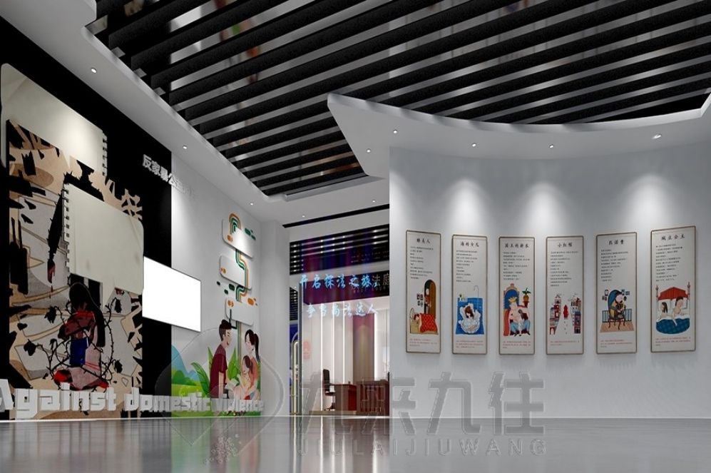 反腐倡廉教育基地設(shè)計(jì), 創(chuàng)意互動(dòng)展廳, 多媒體展示
