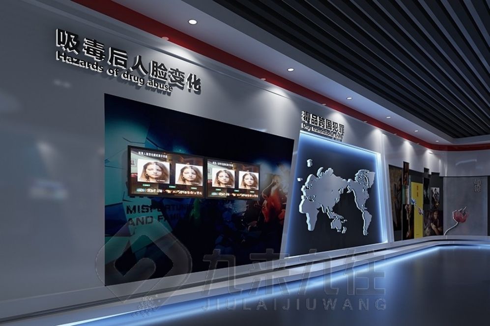 國防動員教育基地, 互動多媒體展廳, 展廳設(shè)計方案