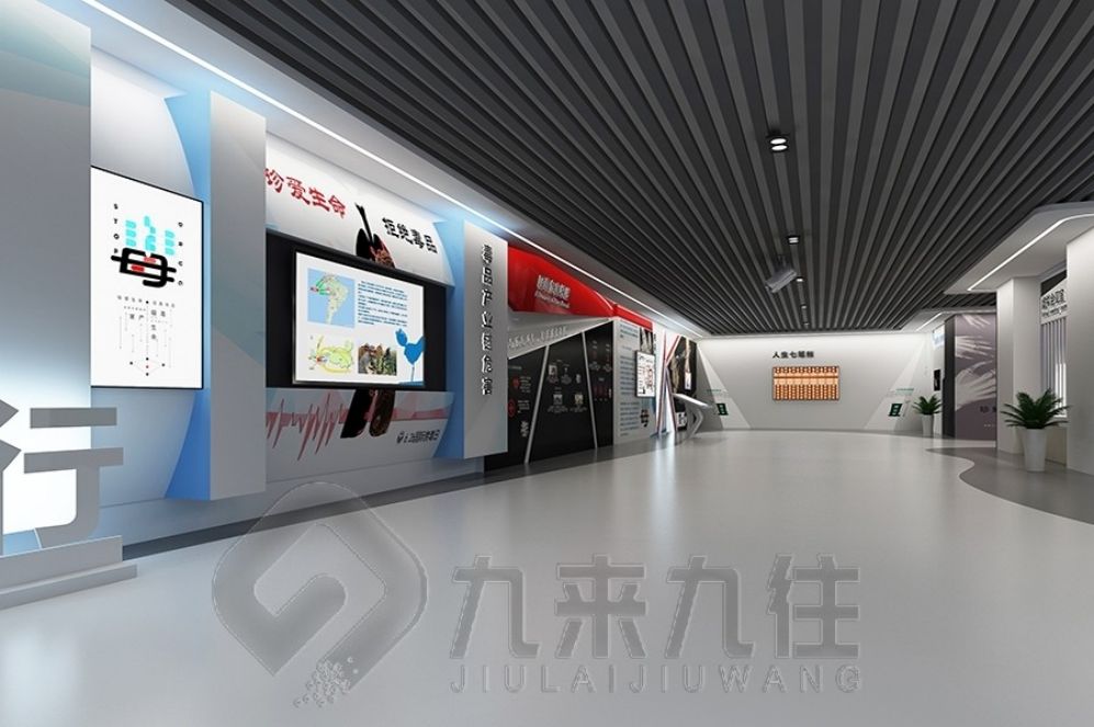 安全教育基地設(shè)計, 互動多媒體展示, 現(xiàn)代化創(chuàng)意展廳