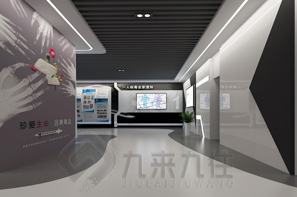 廉政教育基地, 多媒體互動展廳, 廉政教育展廳設計, 互動展廳解決方案, 廉政警示教育基地