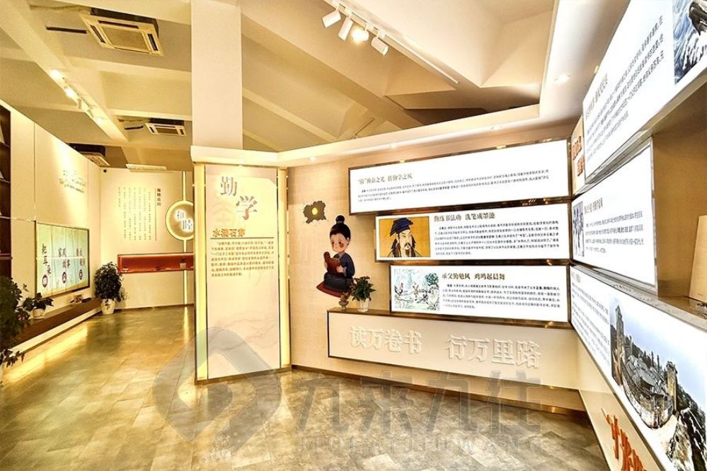 中醫(yī)藥展廳設(shè)計(jì),互動多媒體展廳,中醫(yī)藥文化展示,展廳創(chuàng)意設(shè)計(jì),現(xiàn)代化中醫(yī)藥展覽