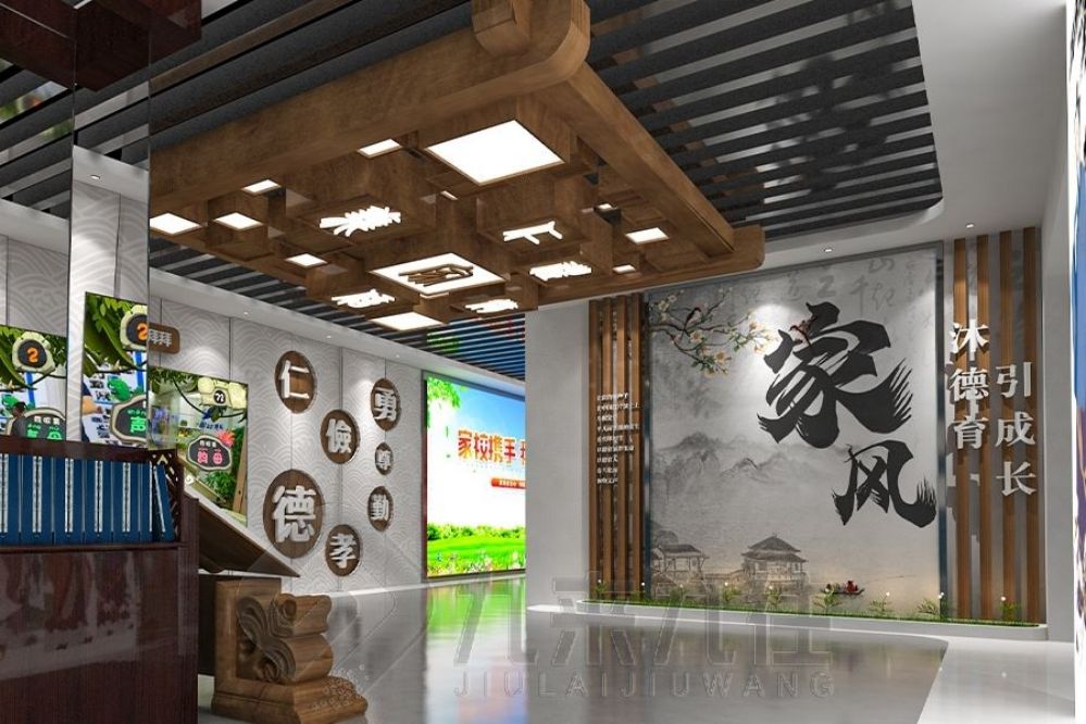 "法治教育展廳設(shè)計, 多媒體互動設(shè)備, 現(xiàn)代化教育展