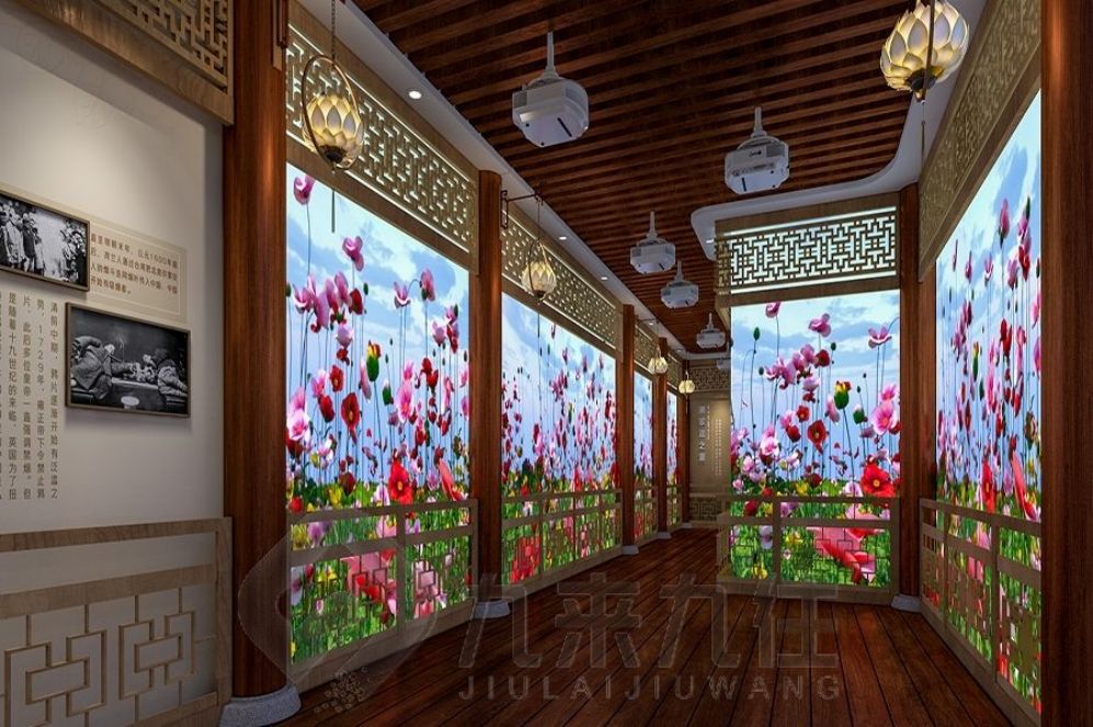 安全教育基地設(shè)計,互動多媒體展廳,安全教育展廳解決方案
