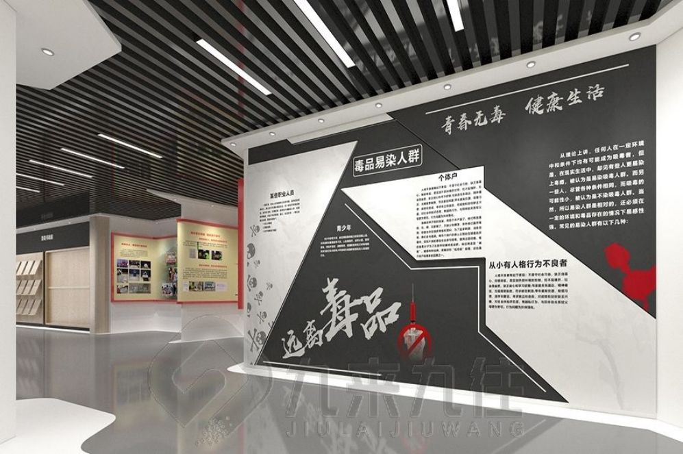 法治展廳設(shè)計(jì),多媒體互動設(shè)備,現(xiàn)代化展廳解決方案