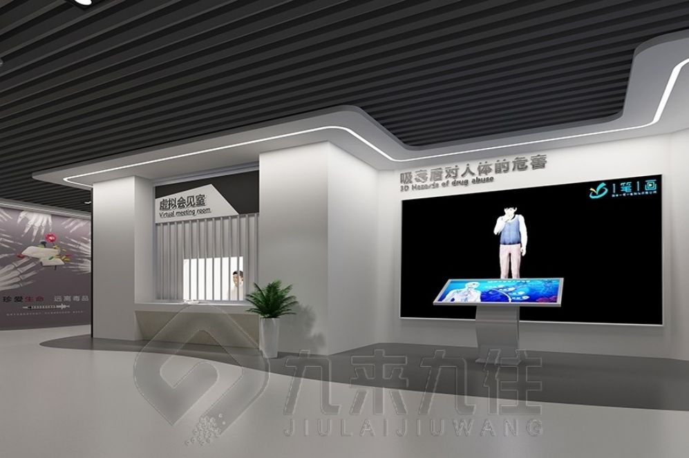 警示教育基地設(shè)計,多媒體互動展廳,廉政教育展廳建設(shè)