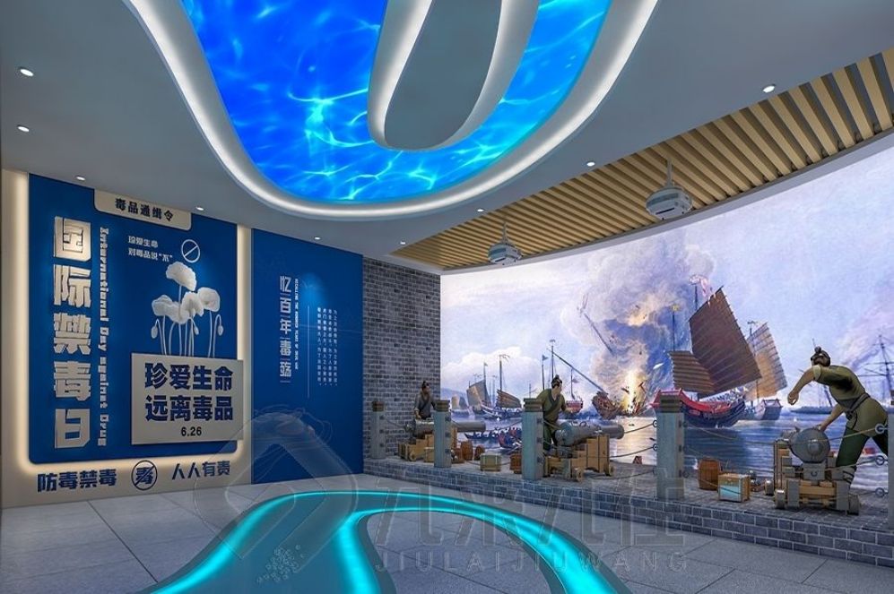 廉政教育基地設(shè)計(jì), 警示教育展廳多媒體, 現(xiàn)代化展廳