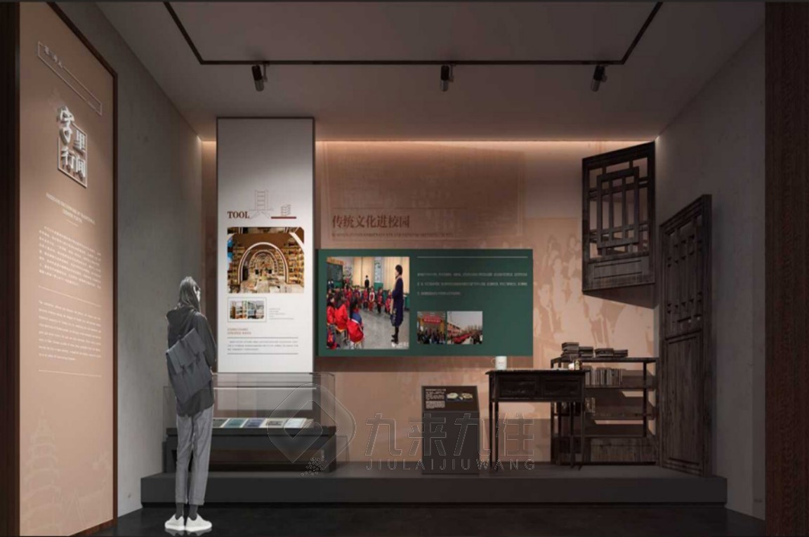 博物館展廳設計, 麗江風格布展, 多媒體互動設備, 展廳施工建設, 智能化布展解決方案