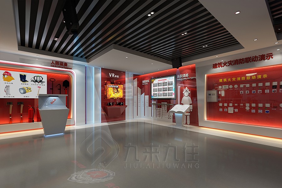 消防安全體驗(yàn)館，消防安全教育基地，消防安全體驗(yàn)館共有多少個(gè)項(xiàng)目