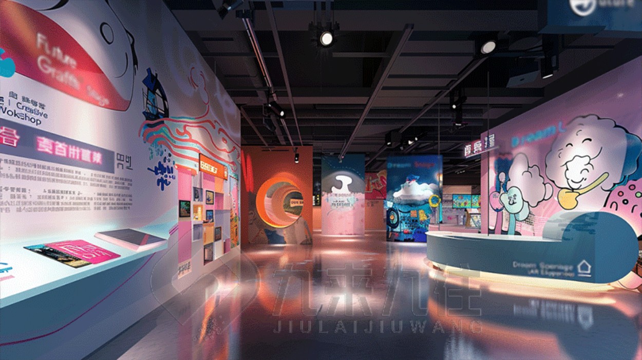 民族團結展館, 民族團結展館圖片, 民族團結展館地址